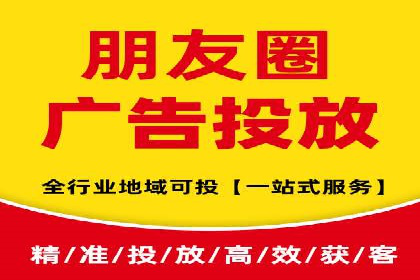 sem托管服务案例：如何实现广告投放精准化